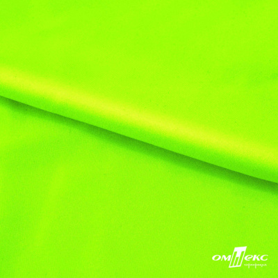 Бифлекс "ОмТекс", 200 гр/м2, шир. 150 см, цвет зелёный неон, (3,23 м/кг), блестящий - купить в Йошкар-Оле. Цена 1 672.04 руб.