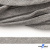 Шнур плетеный d-8 мм плоский, 70% хлопок 30% полиэстер, уп.85+/-1 м, цв.1012-св.серый - купить в Йошкар-Оле. Цена: 742.50 руб.