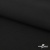 Ткань костюмная "Микела", 96%P 4%S, 255 г/м2 ш.150 см, цв-черный #1 - купить в Йошкар-Оле. Цена 348.93 руб.