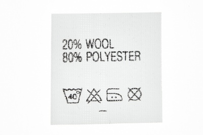 Состав и уход 20% wool 80% poliester - купить в Йошкар-Оле. Цена: 64.21 руб.