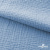 Ткань Муслин, 100% хлопок, 125 гр/м2, шир. 135 см (16-4120) цв.св.джинс - купить в Йошкар-Оле. Цена 388.08 руб.
