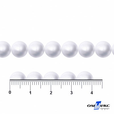 0404-5146А-Полубусины пластиковые круглые "ОмТекс", 8 мм, (уп.50гр=365+/-3шт), цв.064-белый - купить в Йошкар-Оле. Цена: 63.46 руб.
