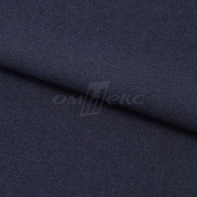 Ткань костюмная 26286, т.синий, 236 г/м2, ш.150 см - купить в Йошкар-Оле. Цена 373.53 руб.