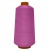 Нитки текстурированные некручёные 444, намот. 15 000 м, цвет розовый - купить в Йошкар-Оле. Цена: 204.10 руб.