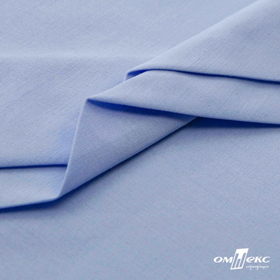 Ткань сорочечная стрейч 14-4121, 115 гр/м2, шир.150см, цвет голубой - купить в Йошкар-Оле. Цена 349.56 руб.