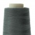 Нитки швейные 40/2 В2, нам. 4 000 м, цвет 505 (аналог 509) - купить в Йошкар-Оле. Цена: 107.26 руб.