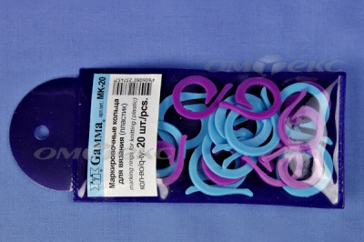 Кольцо маркировочное пластик МК-20, 20 мм для вязания (20 шт) - купить в Йошкар-Оле. Цена: 88.80 руб.