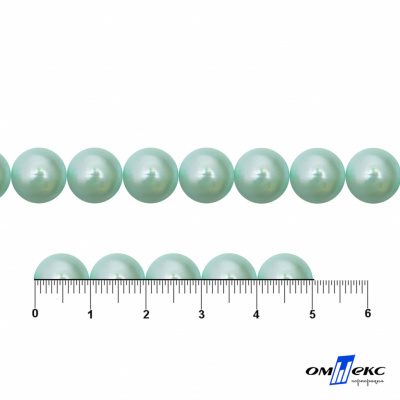 0404-5146В-Полубусины пластиковые круглые "ОмТекс", 10 мм, (уп.50гр=175+/-3шт), цв.086-бл.бирюза - купить в Йошкар-Оле. Цена: 63.46 руб.