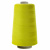 Швейные нитки (армированные) 28S/2, нам. 2 500 м, цвет 217 - купить в Йошкар-Оле. Цена: 148.95 руб.
