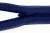 Молния потайная Т3 919, 50 см, капрон, цвет т.синий - купить в Йошкар-Оле. Цена: 8.62 руб.