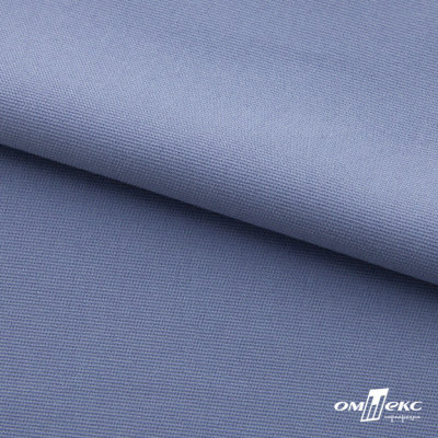 Ткань костюмная "Фабио" 82% P, 16% R, 2% S, 235 г/м2, шир.150 см, цв-голубой #21 - купить в Йошкар-Оле. Цена 520.68 руб.