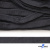 Шнур плетеный (плоский) d-12 мм, (уп.90+/-1м), 100% полиэстер, цв.273 - т.серый - купить в Йошкар-Оле. Цена: 8.62 руб.