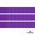 Репсовая лента 015, шир. 12 мм/уп. 50+/-1 м, цвет фиолет - купить в Йошкар-Оле. Цена: 152.05 руб.