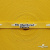 Тесьма отделочная (киперная) 10 мм, 100% хлопок,"THE SKATEBOARD CULIURE"(45 м) цв.121-30 -жёлтый - купить в Йошкар-Оле. Цена: 850.62 руб.