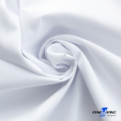 Ткань сорочечная  Вита 80% пэ/20% хл, 115 гр/м, шир. 150 см - белый - купить в Йошкар-Оле. Цена 170.90 руб.