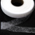 Прокладочная лента (паутинка) DF23, шир. 15 мм (боб. 100 м), цвет белый - купить в Йошкар-Оле. Цена: 0.93 руб.