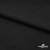 Джерси Кинг Рома, 95%T  5% SP, 330гр/м2, шир. 152 см, цв.черный - купить в Йошкар-Оле. Цена 634.76 руб.