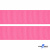 Репсовая лента 011, шир. 25 мм/уп. 50+/-1 м, цвет розовый - купить в Йошкар-Оле. Цена: 298.75 руб.