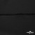 Плательная ткань "Невада", 120 гр/м2, шир.150 см, цвет чёрный - купить в Йошкар-Оле. Цена 254.22 руб.