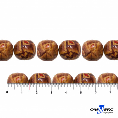 0133-Бусины деревянные "ОмТекс", 15 мм, упак.50+/-3шт - купить в Йошкар-Оле. Цена: 77 руб.