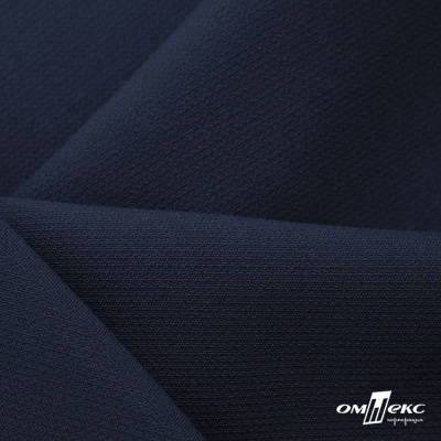 Ткань костюмная "Микела", 96%P 4%S, 255 г/м2 ш.150 см, цв-т.синий #2 - купить в Йошкар-Оле. Цена 345.40 руб.