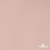 Ткань подкладочная Таффета, 12-1206, 53 г/м2, антистатик, шир.150 см, розовая пудра - купить в Йошкар-Оле. Цена 57.16 руб.