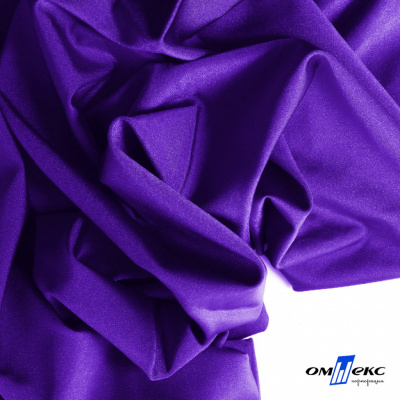 Бифлекс "ОмТекс", 200 гр/м2, шир. 150 см, цвет фиолетовый, (3,23 м/кг), блестящий - купить в Йошкар-Оле. Цена 1 483.96 руб.
