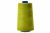Нитки швейные в/с 40/2, нам. 5 000 ярд, цвет 189 - купить в Йошкар-Оле. Цена: 119.56 руб.
