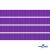 Репсовая лента 015, шир. 6 мм/уп. 50+/-1 м, цвет фиолет - купить в Йошкар-Оле. Цена: 87.54 руб.