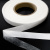 Прокладочная лента (паутинка на бумаге) DFD23, шир. 20 мм (боб. 100 м), цвет белый - купить в Йошкар-Оле. Цена: 3.44 руб.