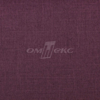Ткань костюмная габардин Меланж,  цвет вишня/6207В, 172 г/м2, шир. 150 - купить в Йошкар-Оле. Цена 299.21 руб.