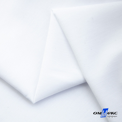 Сорочечная ткань "Medeya" 14-4814, 120 гр/м2, шир.150см, цвет белый - купить в Йошкар-Оле. Цена 207.25 руб.