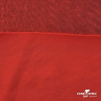 Трикотажное полотно голограмма, шир.140 см, #602 -красный/красный - купить в Йошкар-Оле. Цена 385.88 руб.