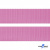 Розовый- цв.513-Текстильная лента-стропа 550 гр/м2 ,100% пэ шир.30 мм (боб.50+/-1 м) - купить в Йошкар-Оле. Цена: 475.36 руб.