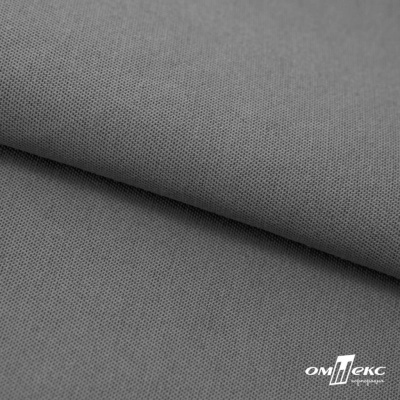 Ткань смесовая для спецодежды "Хантер-210" 17-1501, 200 гр/м2, шир.150 см, цвет серый - купить в Йошкар-Оле. Цена 240.54 руб.