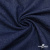 Ткань костюмная "Джинс", 315 г/м2, 100% хлопок, шир. 150 см,   Цвет 4 - купить в Йошкар-Оле. Цена 588 руб.