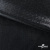 Трикотажное полотно голограмма, шир.140 см, #602 -чёрный/чёрный - купить в Йошкар-Оле. Цена 385.88 руб.