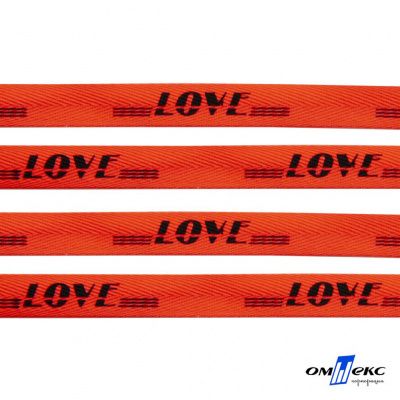 Тесьма отделочная (киперная) 10 мм, 100% хлопок, "LOVE" (45 м) цв.121-19 -оранжевый - купить в Йошкар-Оле. Цена: 797.46 руб.