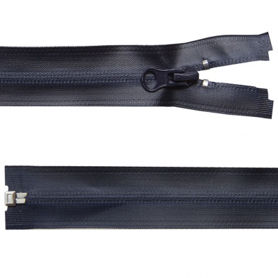 Молния водонепроницаемая PVC Т-7, 60 см, разъемная, цвет (233) т.синий - купить в Йошкар-Оле. Цена: 49.39 руб.