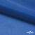 Ткань подкладочная Таффета 18-4039, антист., 53 гр/м2, шир.150см, цвет голубой - купить в Йошкар-Оле. Цена 62.37 руб.