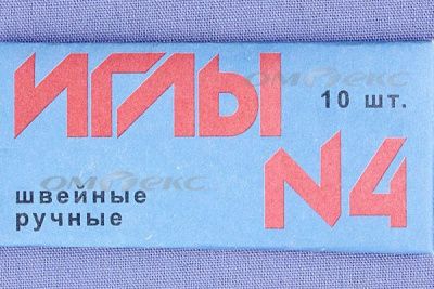 Иглы для шитья ручные №4(Россия) с7-275 - купить в Йошкар-Оле. Цена: 66.32 руб.