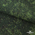 Униформ Рип Стоп 80/20 полиэфир/хлопок, 205 г/м2,  принтованный темно-зеленый, ВО, шир. 150 см - купить в Йошкар-Оле. Цена 191.15 руб.