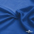 Ткань подкладочная Таффета 18-4039, антист., 53 гр/м2, шир.150см, цвет голубой - купить в Йошкар-Оле. Цена 62.37 руб.