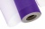 Фатин в шпульках 16-85, 10 гр/м2, шир. 15 см (в нам. 25+/-1 м), цвет фиолетовый - купить в Йошкар-Оле. Цена: 101.71 руб.
