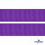 Репсовая лента 015, шир. 25 мм/уп. 50+/-1 м, цвет фиолет - купить в Йошкар-Оле. Цена: 298.75 руб.
