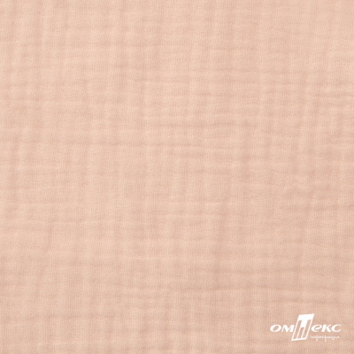 Ткань Муслин, 100% хлопок, 125 гр/м2, шир. 140 см #201 цв.(37)-нежно розовый - купить в Йошкар-Оле. Цена 464.97 руб.