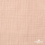 Ткань Муслин, 100% хлопок, 125 гр/м2, шир. 140 см #201 цв.(37)-нежно розовый - купить в Йошкар-Оле. Цена 464.97 руб.