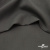 Костюмная ткань с вискозой "Диана" 18-0201, 230 гр/м2, шир.150см, цвет серый - купить в Йошкар-Оле. Цена 395.88 руб.