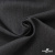 Ткань костюмная "Эльза" 80% P, 16% R, 4% S, 160 г/м2, шир.150 см, цв-т.серый #19 - купить в Йошкар-Оле. Цена 316.97 руб.