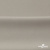 Креп стрейч Габри, 96% полиэстер 4% спандекс, 150 г/м2, шир. 150 см, цв.серый #18 - купить в Йошкар-Оле. Цена 392.94 руб.